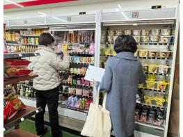 진주시, 개학맞이 학교주변 식품안전관리 강화 기사 이미지