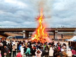 함안군, 제23회 병오년 정월대보름 맞이 달집사르기 행사 개최 기사 이미지