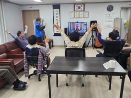 북구, 스마트경로당 행복이음터 사업 추진 기사 이미지