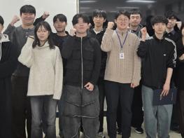 인천시사회서비스원 인천시-인하대와 홈페이지 취약점 점검  기사 이미지