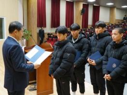 진천군청 육상부, 충북체고 신입생에 우수 장학금 150만원 전달 기사 이미지