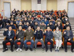 울릉군 산림일자리 발대식 실시 기사 이미지