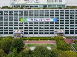 연제구, 2026년 청년 활동지원 공모사업 2개 분야 선정 쾌거 기사 이미지