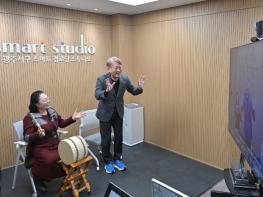 광주광역시 서구, 스마트경로당 호남권 최대 규모 조성 기사 이미지