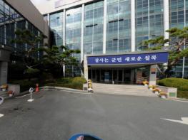 칠곡군, ‘산부인과·소아과 ONE-hour 진료체계 구축사업’ 추진 기사 이미지