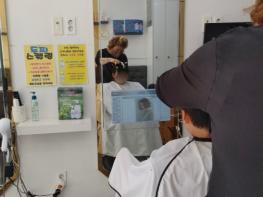 무안군 드림스타트, 취약계층 아동 이미용 서비스 운영 기사 이미지