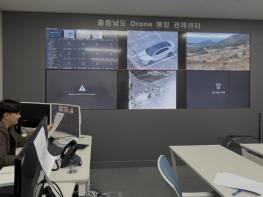 충남도·시군, 봄철 산불예방 총력 기사 이미지