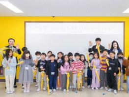 충남교육청, 2026학년도 신학기 충남 온돌봄 운영 현장 점검 기사 이미지