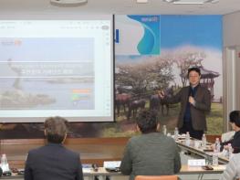 포항시, 호미반도 유네스코 생물권보전지역 지정 본격화…주민 협력체계 구축 기사 이미지