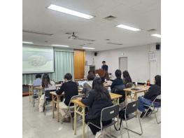 포항시, 포항환경학교 강사 대상 ‘올바른 하수배출 문화’ 교육·홍보 기사 이미지