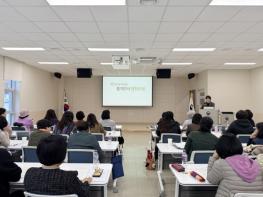 포항시, ‘2026년 사회조사’ 준비 완료…조사요원 교육 실시 기사 이미지