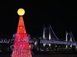 부산남구문화재단, ‘2026 정월대보름 달맞이축제’ 성료 기사 이미지