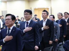 충남도·시군, 봄철 산불예방 총력 기사 이미지