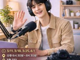 남양주시 수동면, ‘수동 미디어 크리에이터 양성 사업’ 본격 추진 기사 이미지