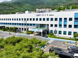 거제시, 지방재정 적극집행 ‘최우수’ 기관 선정 기사 이미지