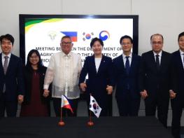 농림축산식품부, 한-필리핀 농업 협력 강화를 통해 K-푸드+ 수출 확대에 날개를 달다 기사 이미지