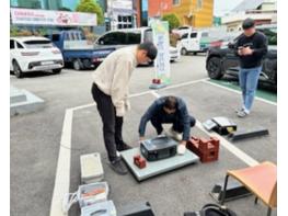 김해시, 2026년 계량기 정기검사 실시5월 7일까지 10t 미만 비자동저울 대상 기사 이미지
