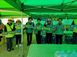 창녕군, 3․1민속문화제 전통은 살리고 1회용품은 줄이고 기사 이미지