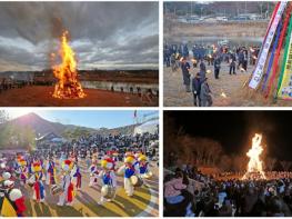 임실군 12개 마을서 정월대보름 행사…필봉굿·달집태우기 장관 기사 이미지