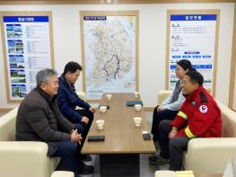 함양군 양상호 부군수, 산불 대응 공조 체계 현장 점검 기사 이미지