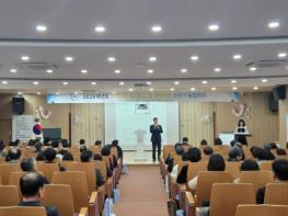 ‘삶과 배움의 확장으로 미래를 여는 동두천양주교육’ 2026 상반기 교(원)장, 교(원)감, 교육행정실장 통합회의 개최 기사 이미지