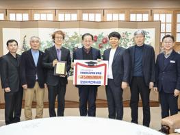 문경지역건축사회·문경대학교 로타랙트클럽, (재)문경시장학회에 장학금 총 700만 원 기탁 기사 이미지