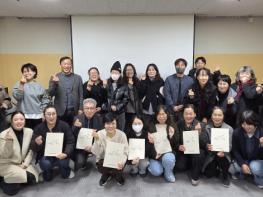 정읍시, 장애인 평생학습 공간 ‘소통가게’ 28개소로 확대 기사 이미지