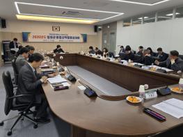 임실군 산불조심주간 맞아 산불예방 캠페인 전개 기사 이미지