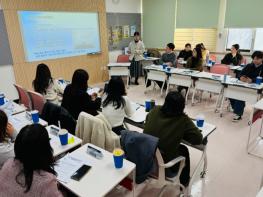 인천광역시교육청, ‘2026학년도 제2회 교육활동 보호 업무 담당자 협의회’ 개최 기사 이미지