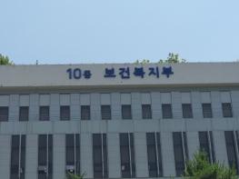 보건복지부, 충남·경북 올 하반기부터 계약형 지역필수의사제 시범사업 참여 기사 이미지