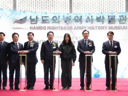 의향 나주 상징 ‘남도의병역사박물관’…역사·관광 거점 기대 기사 이미지