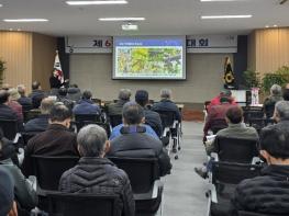 나주시, 과수화상병 사전 예방 총력···방제, 예찰 강화 기사 이미지