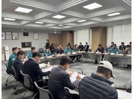 예산군, 지방상수도 현대화사업 설명 및 실시설계용역 보고회 개최 기사 이미지