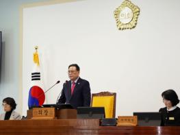 제318회 함안군의회 임시회 개회 기사 이미지