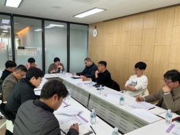 고성군, ‘찾아가는 규제신고센터’  토목설계 분야 간담회 개최 기사 이미지