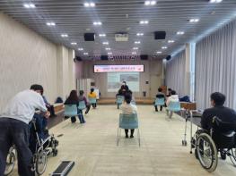 북구보건소, 뇌병변장애인 재활운동교실 운영 기사 이미지