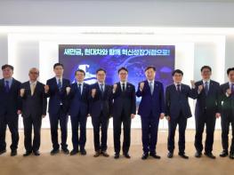 김민석 국무총리, 새만금개발청 방문 기사 이미지