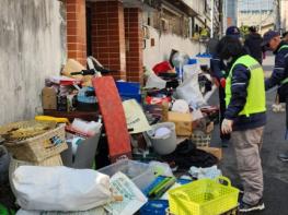 대전 중구, 저장강박 의심 사망자 어르신 가구 주거환경 정비 실시 기사 이미지