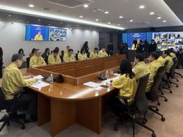 외교부 조현 장관, 중동 상황 및 재외국민 보호 관련 재외국민보호대책본부 회의 개최 기사 이미지