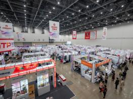 K-뷰티 글로벌 판로 연다… '대구국제뷰티엑스포' 참여기업 모집 기사 이미지