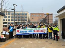 인천 서구, 개학기 맞아 등굣길 교통안전 합동 캠페인 실시... 안전한 통학환경 조성 나서 기사 이미지