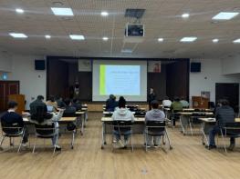 군위군, 농산물가공 창업 교육 실시 기사 이미지