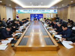 경주시, ‘청렴도 도약 원년’ 선언…2026년 반부패 정책 본격 추진 기사 이미지