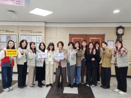 거제가정상담센터 3·8 세계 여성의 날 기념,기관 방문 캠페인 진행 기사 이미지
