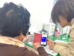 순창군, 스마트 기기 활용 어르신 맞춤 건강관리 지원 기사 이미지