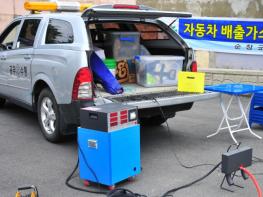 순창군, 노후자동차 조기폐차 지원사업 추진…138대 지원 기사 이미지