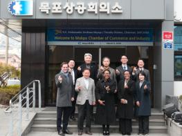 목포상의, 주한남아공대사관과의 경제협력 간담회 및  주한남아공상의와의 MOU체결 기사 이미지