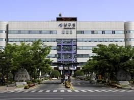 울산 남구, 300억원 규모 ‘소상공인 경영안정자금’ 지원 기사 이미지