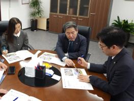 양구군, 9일 정부서울청사 방문... 기사 이미지