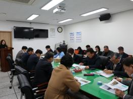 부여군의회, 2026년 제2차 의정협의회 개최 기사 이미지